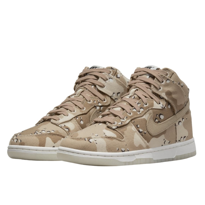 Nike Dunk