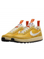 NikeCraft General Purpose Shoe Tom Sachs Dark Sulfur - 2
