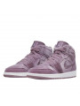 Air Jordan 1 Mid SE Purple Velvet - 2