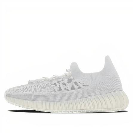 Yeezy Boost 350 V2 CMPCT Slate Bone - 1