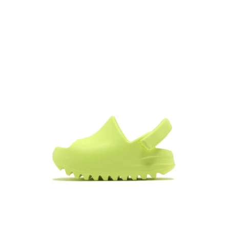 Adidas Yeezy Slide Glow...