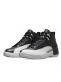 Air Jordan 12 Retro Playoffs (2022) - 2