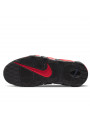 Air More Uptempo Alternates Split Navy Red - 3