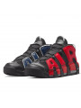 Air More Uptempo Alternates Split Navy Red - 2