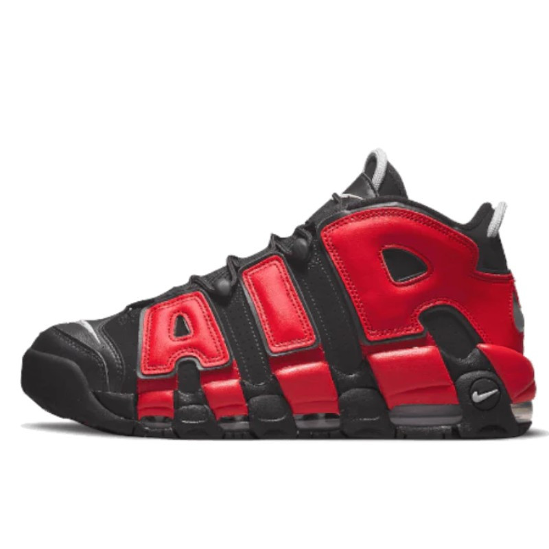 Air More Uptempo Alternates Split Navy Red - 1