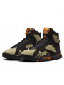 Air Jordan 7 Retro Black Olive - 2
