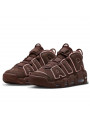 Nike Air More Uptempo ’96 Valentine’s Day (2023) - 1
