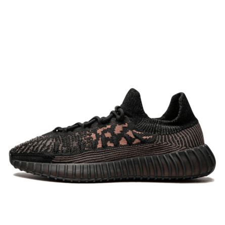 Yeezy 350 V2 CMPCT Slate Carbon - 1