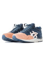 ASICS Gel-Lyte V Kith Salmon Toe - 1