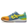 ASICS Gel-Lyte III Sean Wotherspoon x atmos - 1
