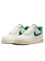 Air Force 1 Low '07 Gorge Green - 2
