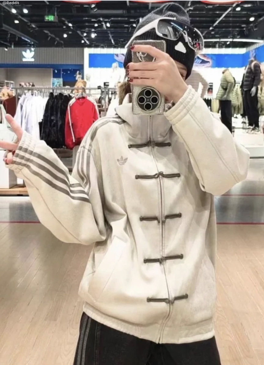 adidas china new year